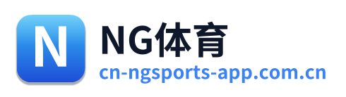 NG体育 Logo